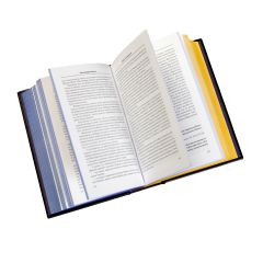 Конституция Украины