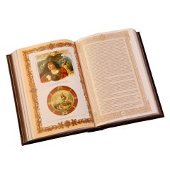 Библиотека историческое наследие (6 томов)