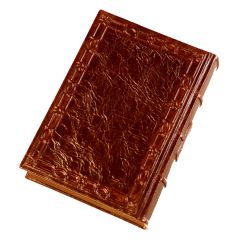 Библиотека историческое наследие (6 томов)