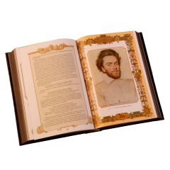 Библиотека историческое наследие (6 томов)