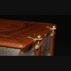 Святая земля и Библия
