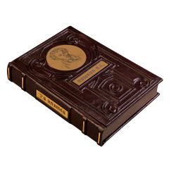 Библиотека великих писателей (30 томов)