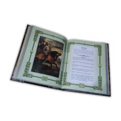 Великие полководцы