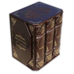 СЕРИЯ «ПОЛИТИКА МУДРОГО. АФОРИЗМЫ И ВЫСКАЗЫВАНИЯ» и «БИЗНЕС. ВЛАСТЬ. ФИНАНСЫ»