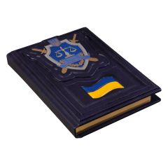 Ежедневник Прокуратура