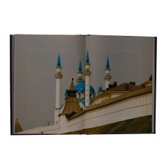 Ислам. Культура, история, вера