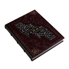 Великие тайны прошлого