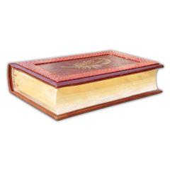 Большая книга афоризмов