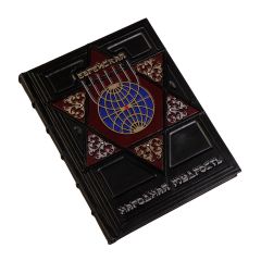 Еврейская народная мудрость