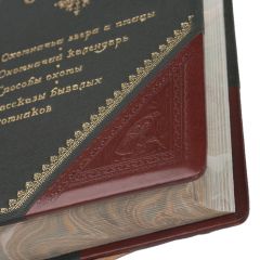 Сабанеев Л.П. Комплект из трех книг в пенале