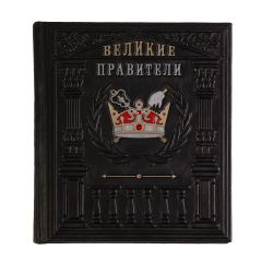 Великие Полководцы и Флотоводцы