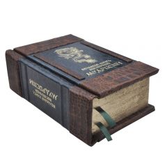 Большая книга восточной мудрости
