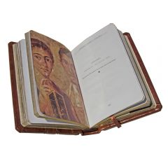 Великие мысли великих людей
