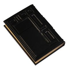 Антология юридической мысли (5 томов)