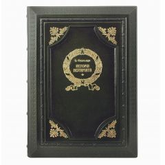 История нотариата