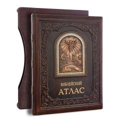 Библейский атлас