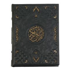Коран большой в переводе Османова