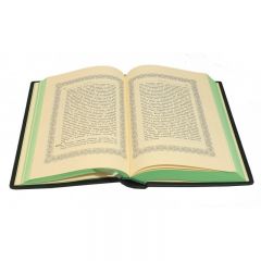 Народный лечебник