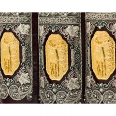 Великокняжеская, царская и императорская охота на Руси