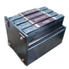 Изменившие мир (4 тома)