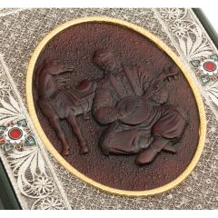 Казацкая Старина