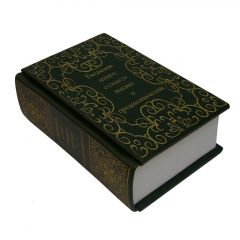 Большая книга о смысле жизни и предназначении