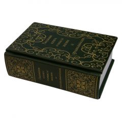 Большая книга о смысле жизни и предназначении