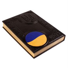 Київ- Kyiv