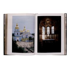 Київ- Kyiv