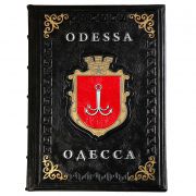 Одесса